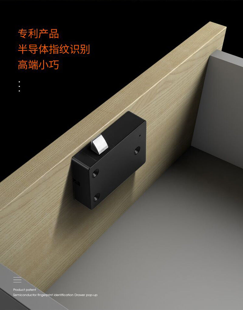 Electronic Cabinet Lock